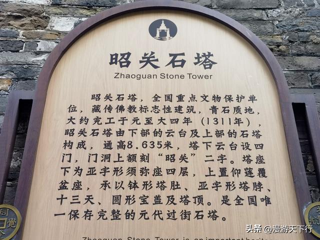 镇江西津渡的看点不在仿建古街，而是云台山上