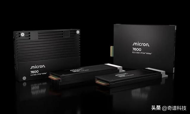吞吐性能上新高，全球首款PCIE 6.0 SSD美光发布