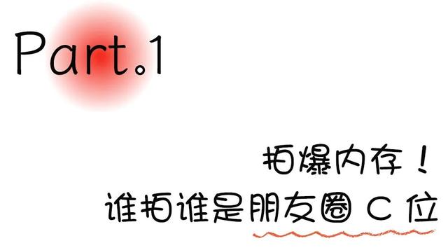 501实景演出全新升级！周二到周日，免费演艺天天看！