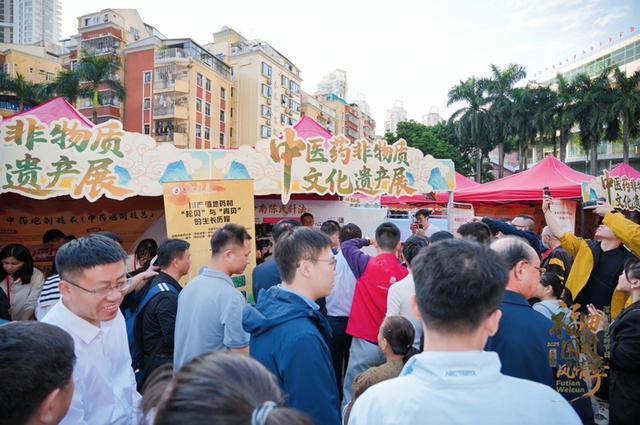 擦亮“围村风情”招牌，激活金秋消费活力，福田区第七届围村风情季圆满举行