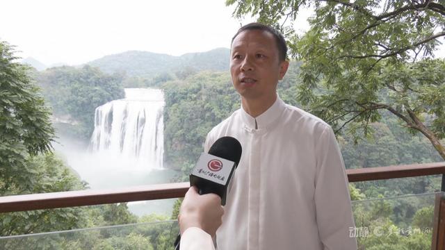 康养栖居·诗画金秋丨养眼养身更养心！来黄果树邂逅诗和远方