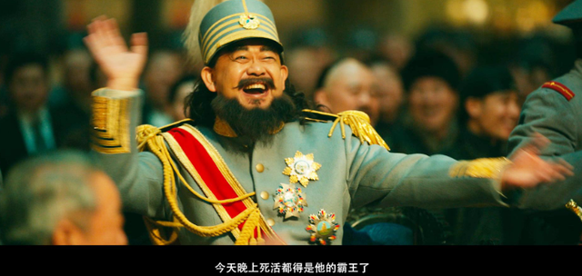 马伯庸大鹏畅谈《长安的荔枝》