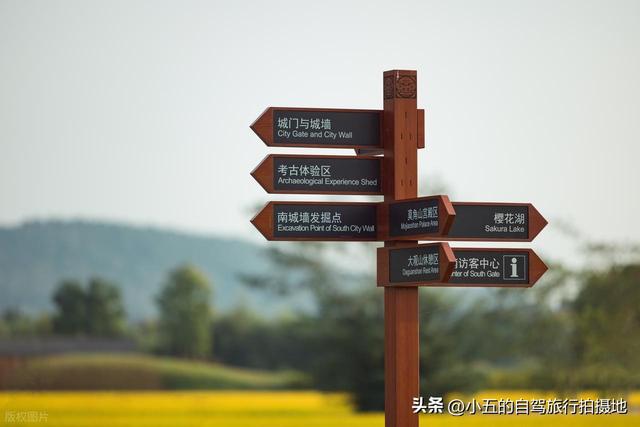 良渚古城一日游攻略｜穿越 5000 年文明，高效打卡世界遗产