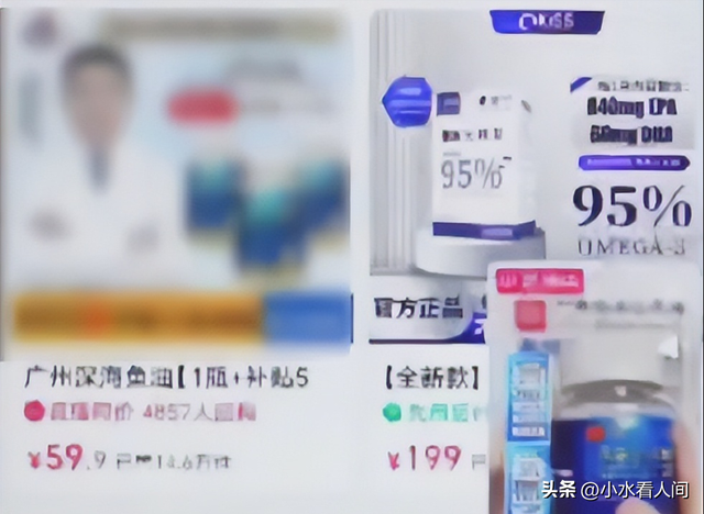 国家出手！李梓萌被牵连，全红婵也没逃过，幕后黑手被揪真相大白