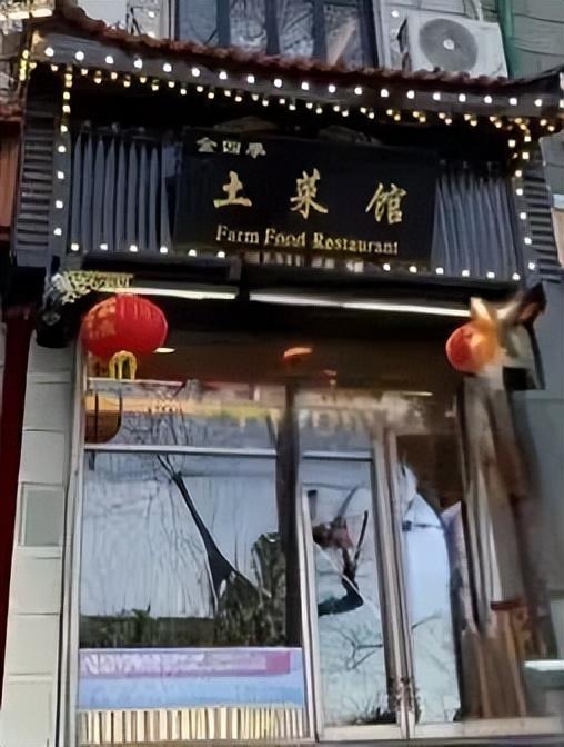 六重优惠！超多活动！庐山赏枫季开启！