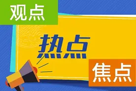 襄阳古城为何那么火图片