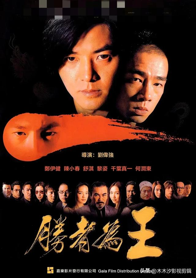 回忆经典:"性感女神"舒淇主演的30部影视作品,你都看过吗?