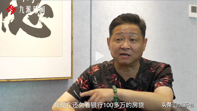 被迫停播、质疑卖假货、土鸡生意惨淡，赵亮也没明白，他得罪了谁