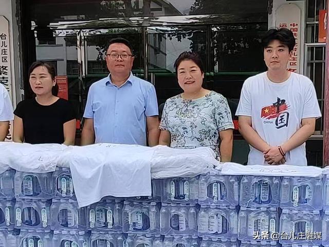 好客之旅情暖盛夏：助力寻梦台儿庄 共筑志愿风采