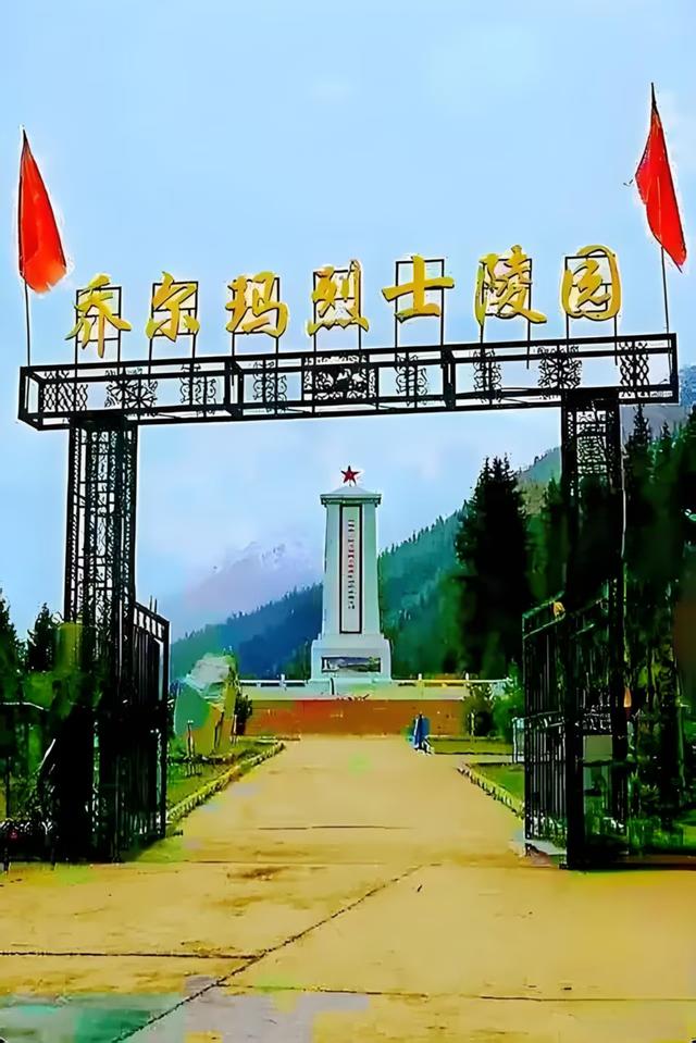 一日阅四季——新疆行之独库公路