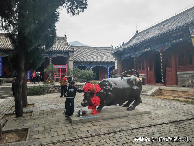 泰安：泰山脚下有一个“神仙地段”，不足1平方公里，竟有9个景观