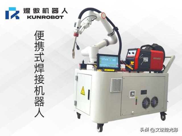 成都成华经开区打造国家级机器人特色产业集聚