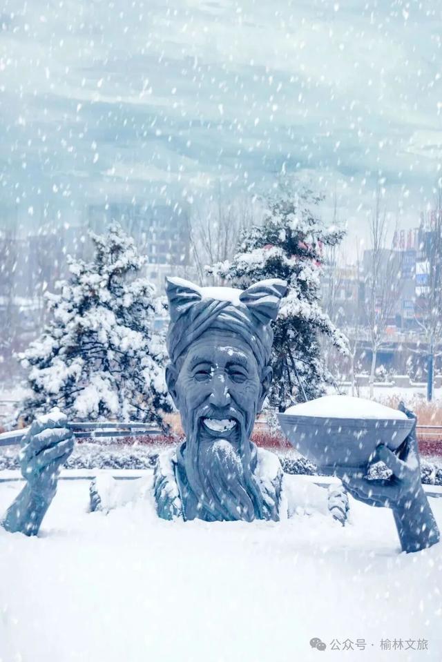 年味天花板！来榆林，解锁欢乐8大玩法，承包你的新春奇遇~