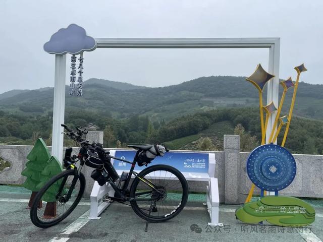 骑游滁州西碧云湖（黄栗树水库）椒岭风景线、井楠村、赤湖铺古桥
