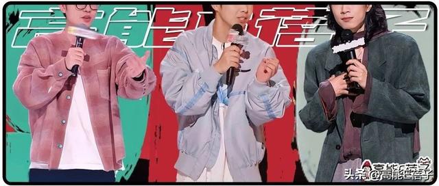 脱口秀六大门派图鉴