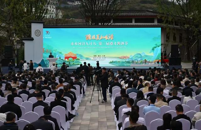 酒旅融合绽芬芳