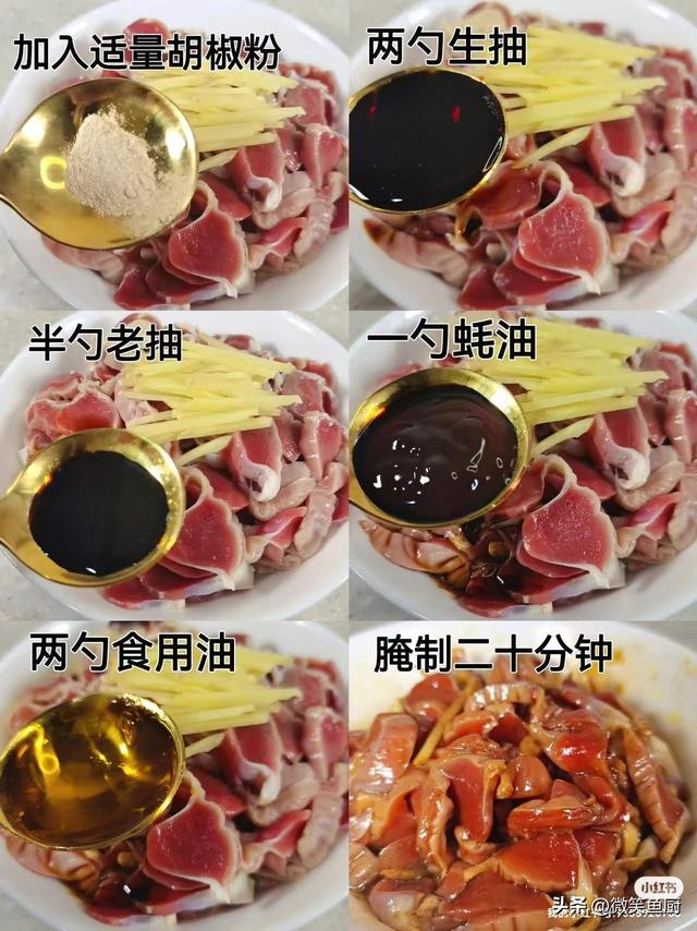 钾是香菇的20倍，建议中老年隔天吃一次，对肝脏好，腿脚也有力