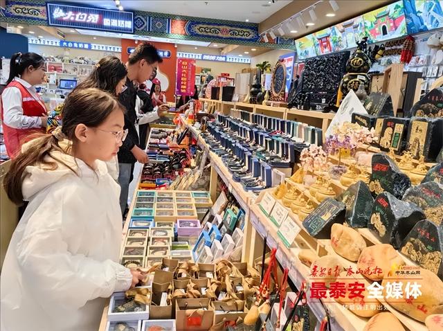 泰安市多措并举促进全市文旅市场平稳有序 假日经济活力持续释放——双节叠加氛围浓 文旅市场活力足