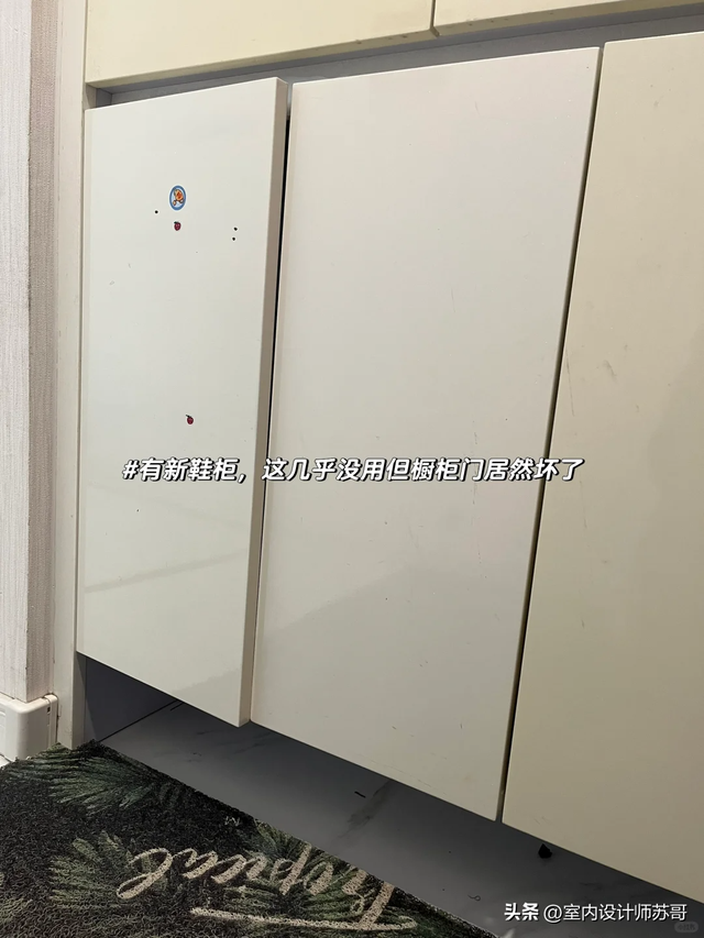 今明两年，买房请牢记这7个字：“买中、买大、不买四”！