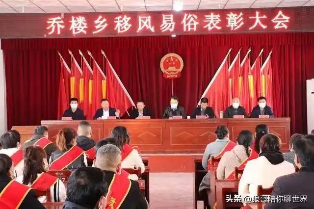 一篇文章带你了解商丘市宁陵县所有乡镇的独特魅力！