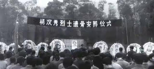 挖出戴手铐的女遗骨，鉴定后确定，她就是中央苦苦寻找的人！