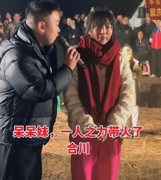 呆呆妹也没想到，杀猪宴收官才1天	， 一家人就走上了大衣哥的老路