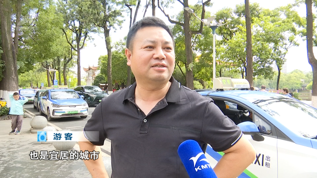 别人向往的诗和远方？昆明人：这是我的幸福日常
