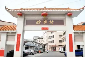 走进刘德华的家乡（刘德华和曾志伟是同乡）图片