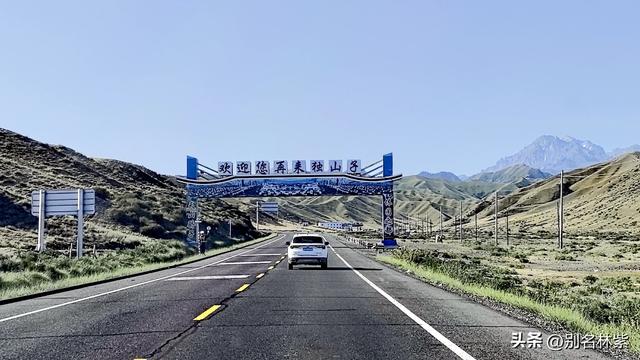 自驾新疆，走大名鼎鼎的独库公路和百里画廊，霍城看薰衣草（4）