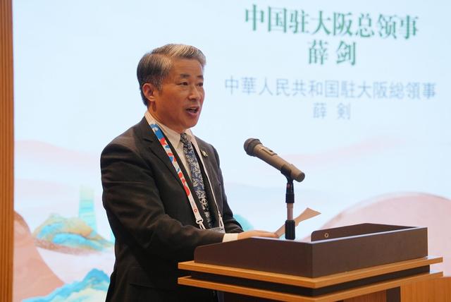 日媒：高市首相的涉台言论，并不代表日本政府立场 ，中方不应误会