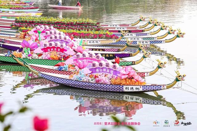 行花街啦！佛山五区花市，你今年冲哪个？