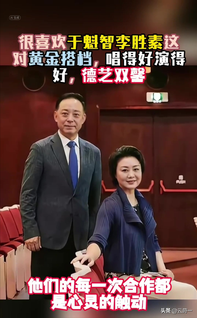 至今未婚未育，身边却有男人陪了近27年！59岁的她才是真人间清醒