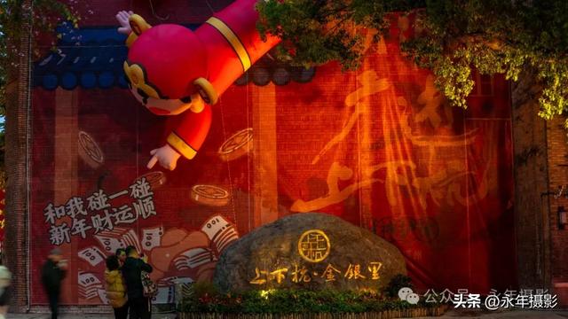 自驾环游中国行（十四）福建福州三坊七巷篇