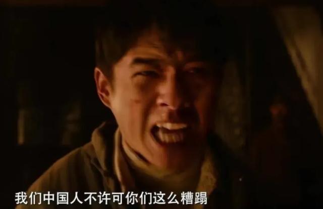 《南京照相馆》撕下了什么