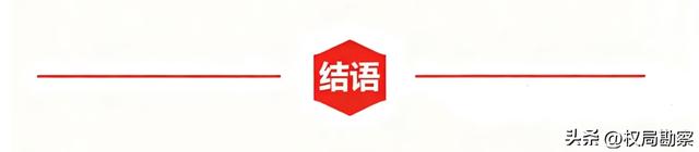 高市最新支持率出炉，近半数人支持对华开战，中日战争一触即发？