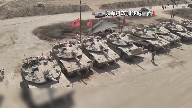 特朗普“20点计划”暗藏哪些门道