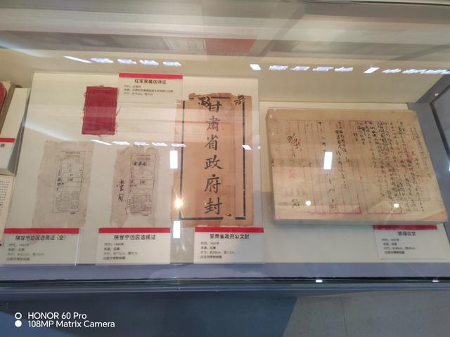 展讯 ‖《红色白银》即将开展！
