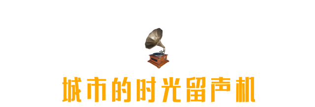 一份乌鲁木齐博物馆地图