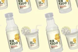 水溶C100 GANK 维C界，年轻人：都给我卷！图片