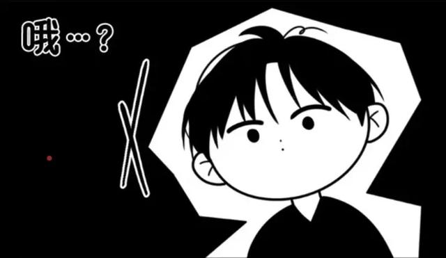 韩漫｜第八次失败的恋爱｜结婚证总比离婚证多一本