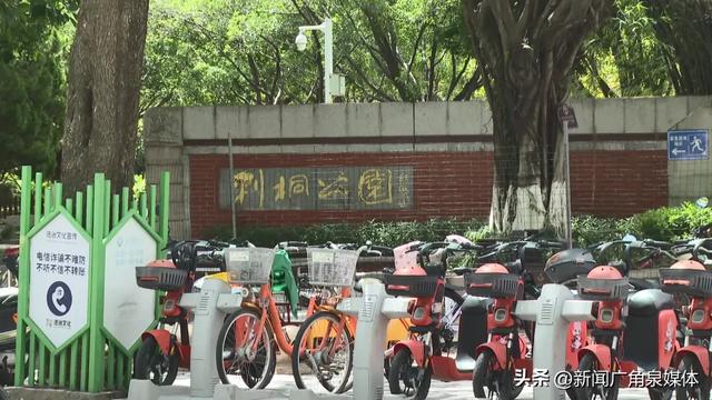 【泉州】直击公园闭园消杀现场！烟雾飘飘，请勿入园→