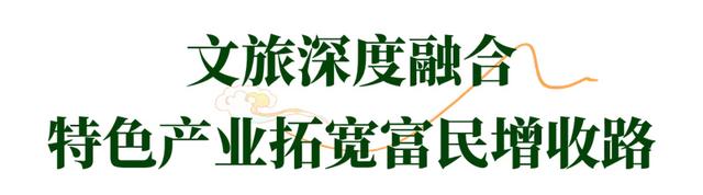 墨脱：十年蝶变，“秘境莲花”绽放旅游富民新画卷