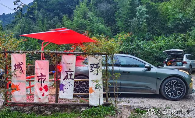 茨竹沟——鸡冠山深处的清凉秘境