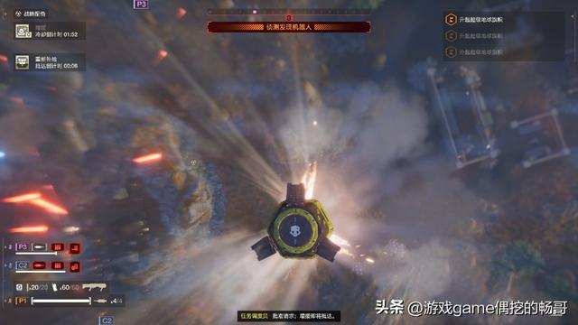 《绝地潜兵2》中配官宣！玩家：中文MZ口号，能有那股疯劲儿吗？