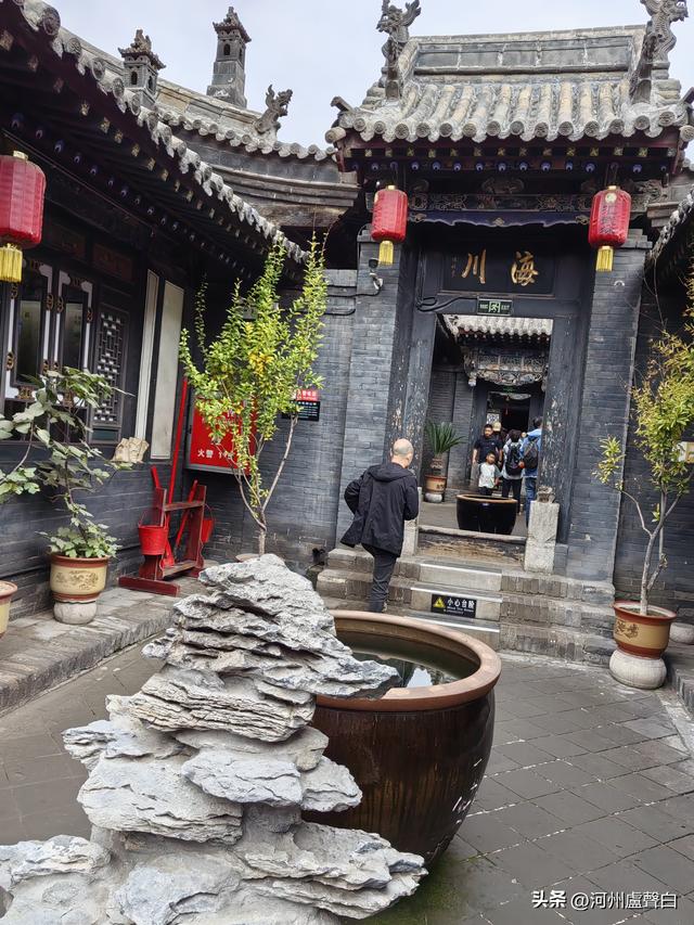 平遥古城
