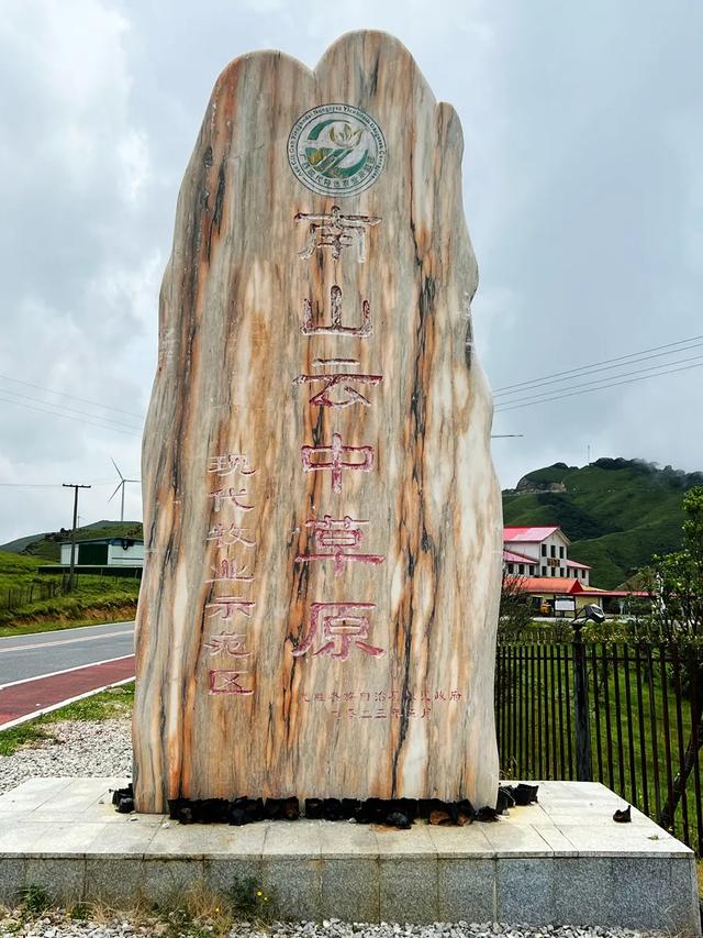 桂林：龙胜小南山高山风光风情摄影观光之旅！