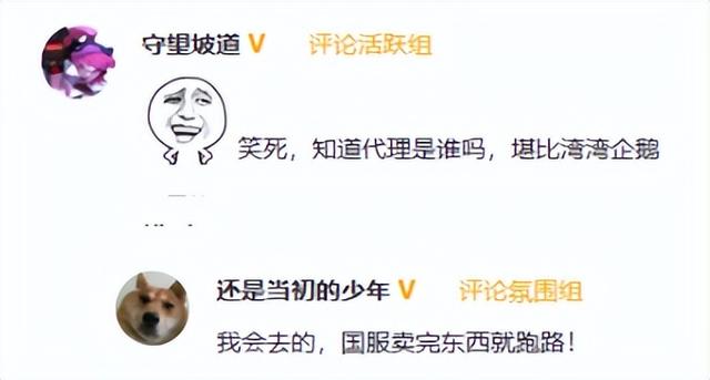 韩国18禁MMO，尺度颇大画面神似命运方舟，网友调侃：给弟弟玩的