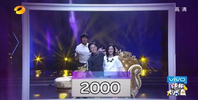 停播四年再回首！《快乐大本营》藏着多少人的青春密码？