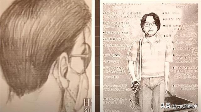 “死宅真恶心”，这句话在日本不仅仅是个玩笑！