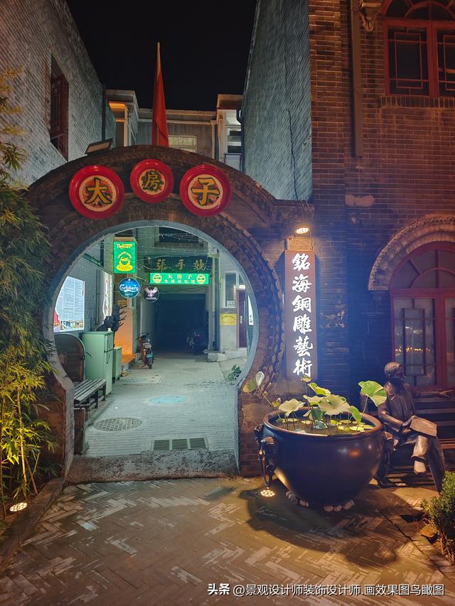河北省保定市西大街旅游照片